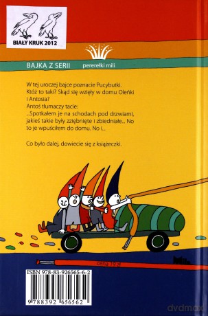 Krasnoludki - Pucybutki - Papuzińska Joanna [KSIĄŻKA]