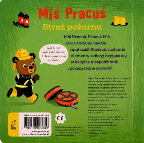Miś Pracuś Straż pożarna - null null [KSIĄŻKA]