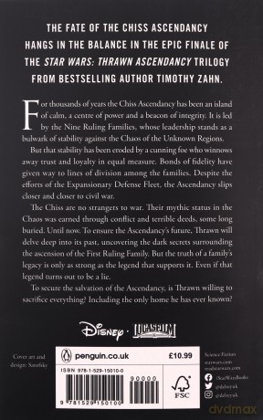 Star Wars: Thrawn Ascendancy: Book 3: Lesser Evil - Timothy Zahn [KSIĄŻKA]