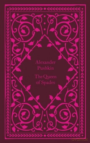 The Queen Of Spades - Alexander Pushkin [KSIĄŻKA]