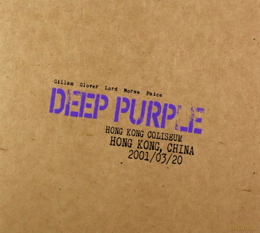 Deep Purple: Live In Hong Kong 2001 (digipack) [2CD]