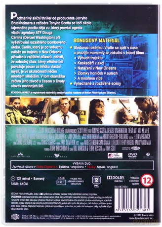 Deja Vu [DVD]