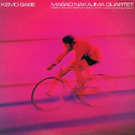 Masao Nakajima Quartet: Kemo-Sabe (digipack) [CD]
