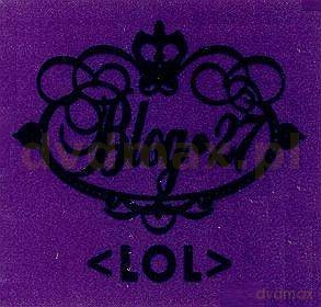 Blog 27: LOL [CD]+[DVD]