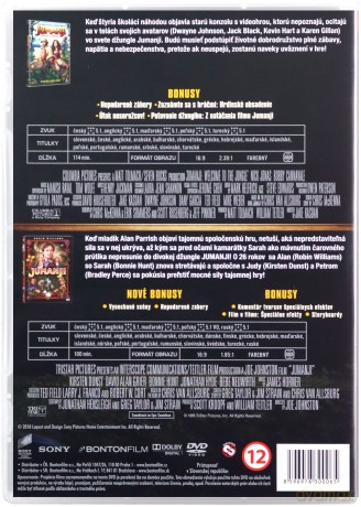 Jumanji 1+2 Kolekcja [2DVD]