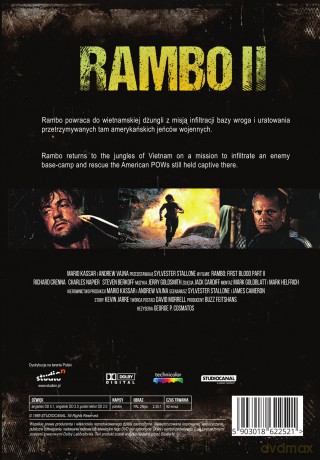 Rambo II [DVD]