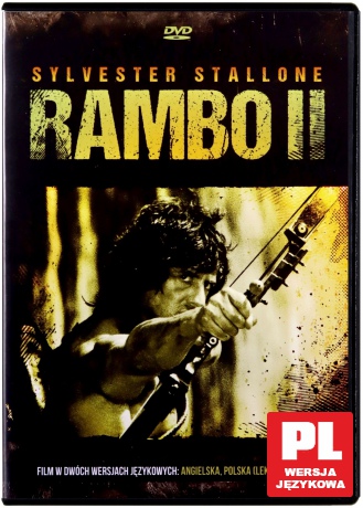 Rambo II [DVD]