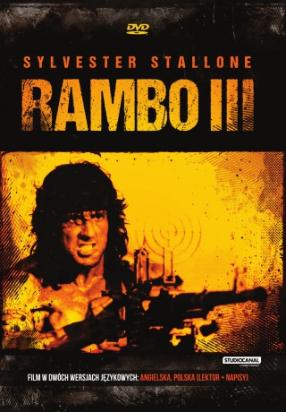Rambo III [DVD]