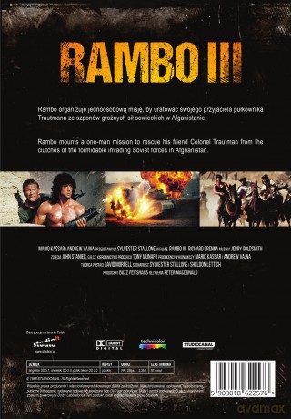 Rambo III [DVD]