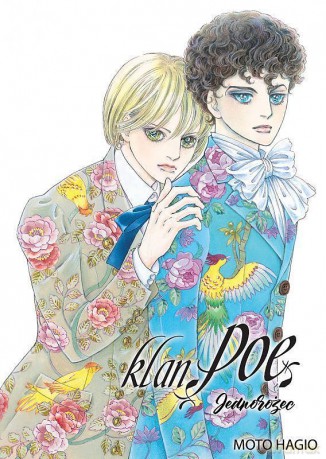 Klan Poe (Tom 4) Jednorożec - Moto Hagio [KOMIKS]