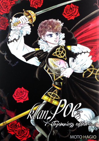Klan Poe (Tom 5) Tajemniczy ogród (Tom 1) - Moto Hagio [KOMIKS]