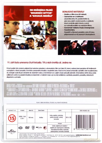 Lot 93 [DVD]