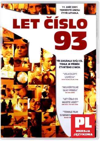 Lot 93 [DVD]
