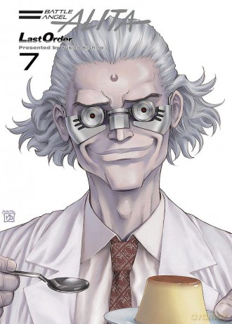 Battle Angel Alita - Last Order (Tom 7) - Yukito Kishiro [KOMIKS]