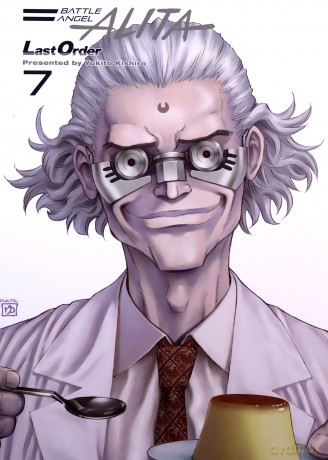 Battle Angel Alita - Last Order (Tom 7) - Yukito Kishiro [KOMIKS]