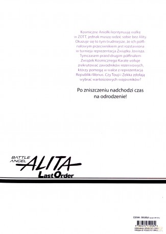 Battle Angel Alita - Last Order (Tom 8) - Yukito Kishiro [KOMIKS]