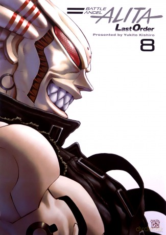 Battle Angel Alita - Last Order (Tom 8) - Yukito Kishiro [KOMIKS]
