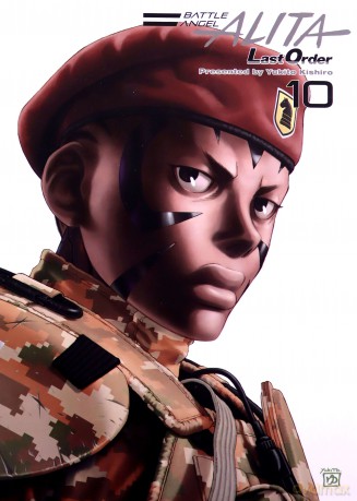 Battle Angel Alita - Last Order (Tom 10) - Yukito Kishiro [KOMIKS]