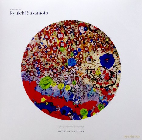 Ryuichi Sakamoto: A Tribute to Ryuichi Sakamoto - To the Moon and Back [2xWinyl]