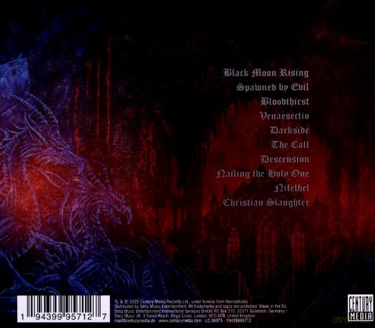 Necrophobic: Darkside (Re-issue 2022) [CD]