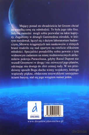 Hurysy z katalogu - Edward Guziakiewicz [KSIĄŻKA]