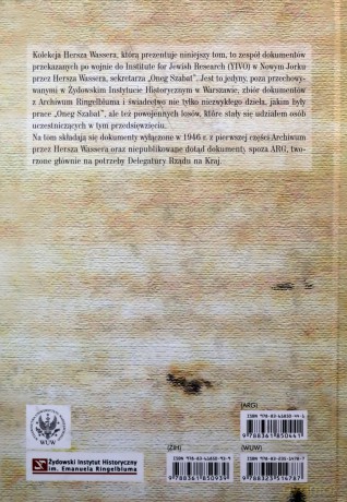 Archiwum Ringelbluma Konspiracyjne Archiwum Getta Warszawy (Tom 14) Kolekcja Hersza Wassera [KSIĄŻKA]