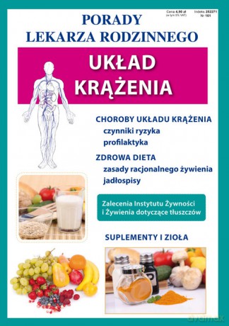 Układ krążenia [KSIĄŻKA]