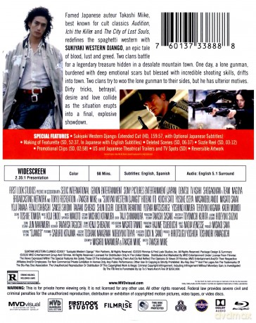 Sukiyaki Western Django [Blu-Ray]
