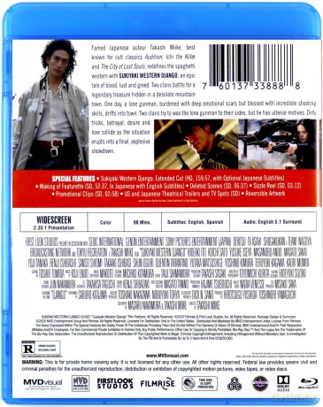 Sukiyaki Western Django [Blu-Ray]