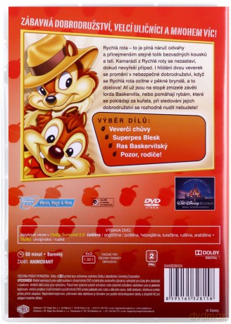 Chip i Dale: Brygada RR Sezon 1 Część 2 [DVD]