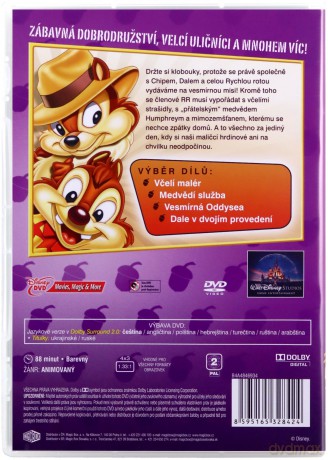 Chip i Dale: Brygada RR Sezon 1 Część 3 [DVD]
