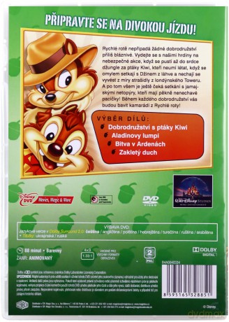 Chip i Dale: Brygada RR Sezon 1 Część 4 [DVD]