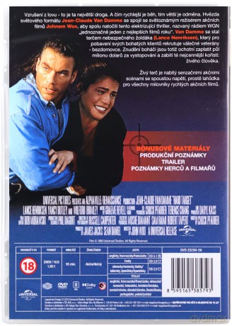 Nieuchwytny cel [DVD]