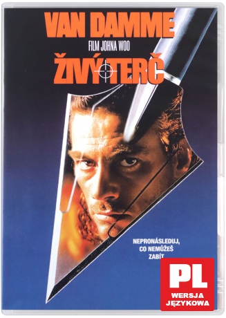 Nieuchwytny cel [DVD]