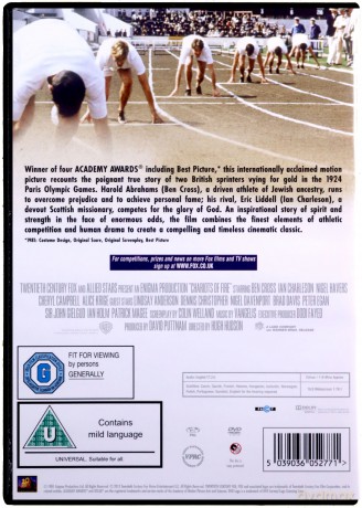 Rydwany ognia [DVD]