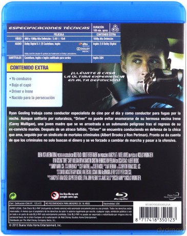 Drive [Blu-Ray]