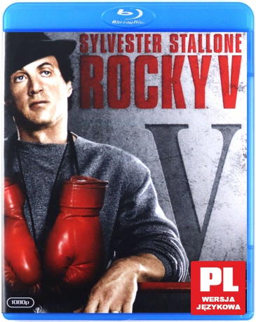 Rocky V [Blu-Ray]