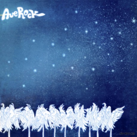Ave Rock: Ave Rock [Winyl]