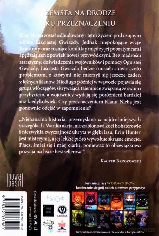 Wojownicy. Przeznaczenie Klanu Nieba - Hunter Erin [KSIĄŻKA]