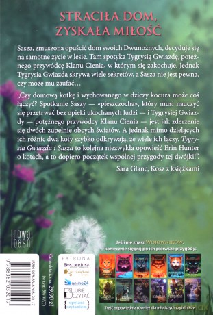 Tygrysia gwiazda i Sasza: Ucieczka w las/ Szukając schronienia/ Powrót do klanów. Trylogia - Erin Hunter [3xKSIĄŻKA]