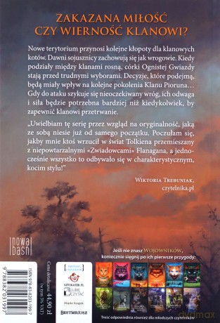 Zmierzch. Wojownicy. Nowa przepowiednia - Erin Hunter [KSIĄŻKA]
