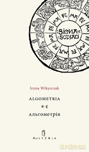 Algometria - Irina Wikyrczak [KSIĄŻKA]