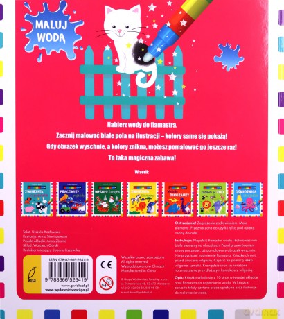 Flamaster wodny. Psotne kotki [KSIĄŻKA]