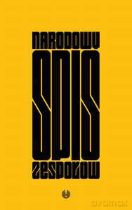 Narodowy spis zespołów - Artur Sobiela, Tomasz Sikora [KSIĄŻKA]
