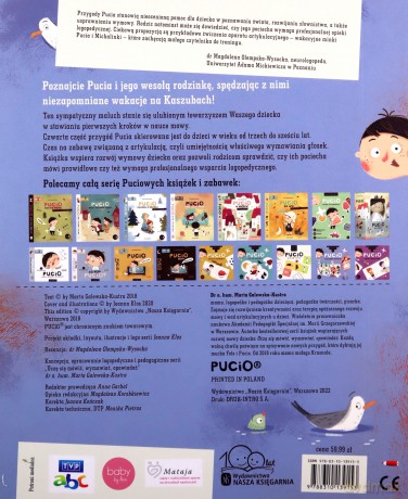 Pucio na wakacjach. Ćwiczenia wymowy dla przedszkolaków - Marta Galewska-Kustra [KSIĄŻKA]