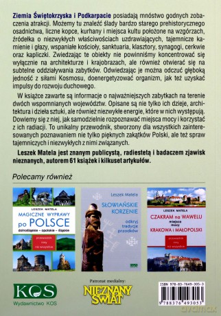 Świętokrzyskie i podkarpackie miejsca mocy - Leszek Matela [KSIĄŻKA]