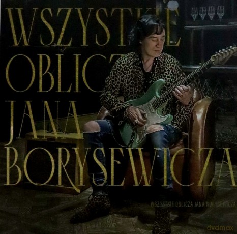 Jan Borysewicz: Wszystkie oblicza Jana Borysewicza [2xWinyl]