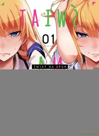 Świat na opak (Tom 1) [KOMIKS]