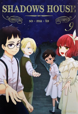Shadows House (Tom 9) - Somato [KOMIKS]