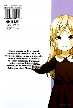 Kulinarne pojedynki (Tom 35) - Tsukuda Yuuto [KOMIKS]